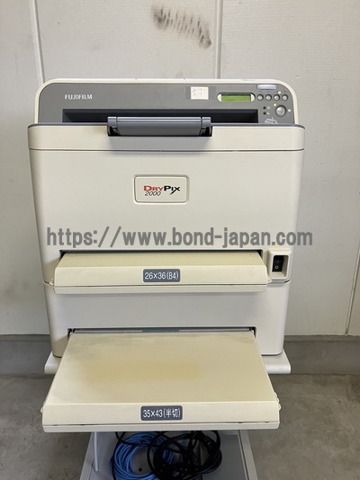 |FUJIFILM|DRYPIX 2000