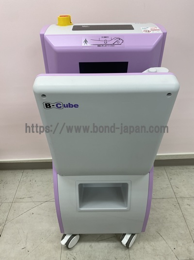 X線骨密度測定装置|東洋メディック株式会社|B-Cubeの写真