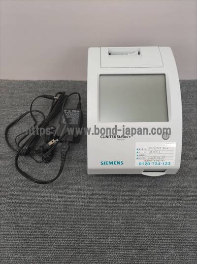 小型尿化学分析装置|シーメンス|クリニテック　ステータスプラスの写真