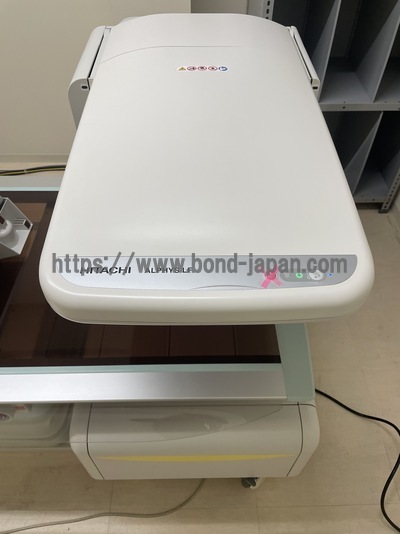 X線骨密度測定装置|富士フィルムヘルスケア株式会社|ALPHYS LFの写真