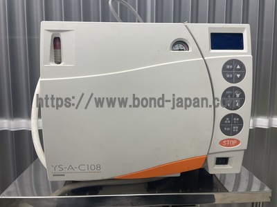 自動高圧蒸気滅菌器|株式会社ユヤマ|YS-A-C108の写真