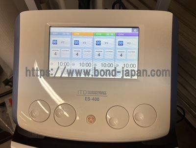 低周波治療器|伊藤超短波株式会社|ES-400の写真