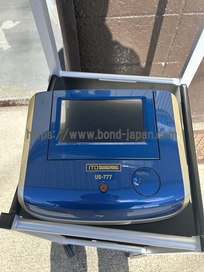 超音波治療器|伊藤超短波株式会社|US-777の写真