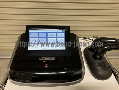 超音波治療器|伊藤超短波株式会社|UST-770の写真