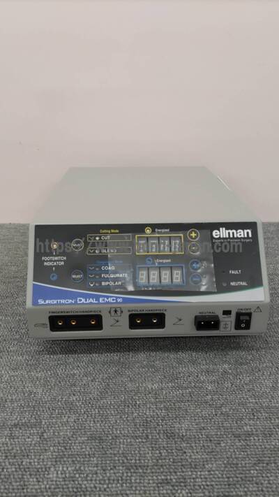 【動物病院様専用販売】高周波電気メス|株式会社エルマンジャパン・エィジア|ｻｰｼﾞﾄﾛﾝDUAL EMC90の写真