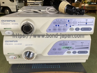 Endoscopy System|OLYMPUS|LUCERA CV-260SL