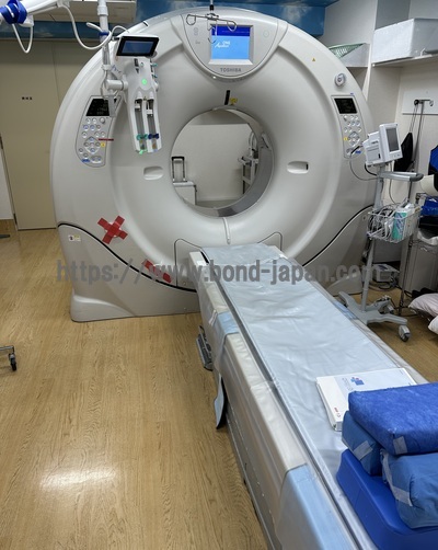 CT|CANON|Aquilion One