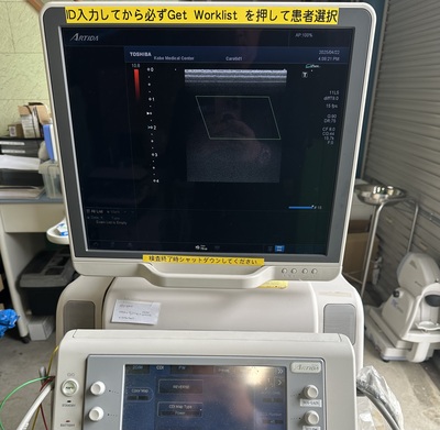 Ultrasound System|CANON|Aplio Artida
