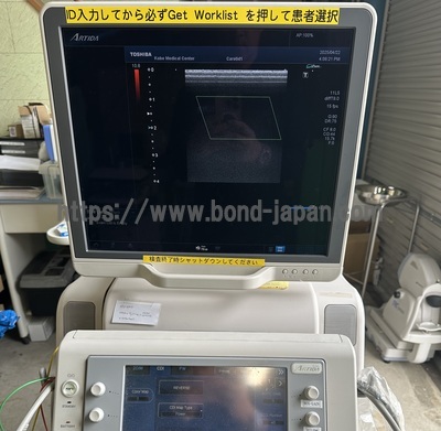 Ultrasound System|CANON|Aplio Artida