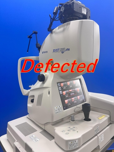 OCT|TOPCON|3D OCT 2000