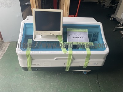 Automatic Immunometry Analyzer|Roche|Cobas e411plus