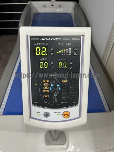 ウォーターマッサージベッド|ミナト医科学株式会社|QZ-240SGkの写真