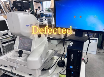 Optical Coherence Tomography|TOPCON|3D OCT 2000
