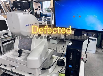 Optical Coherence Tomography|TOPCON|3D OCT 2000