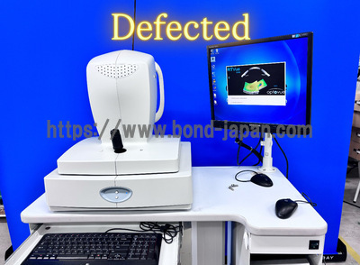 OCT|OptoView|RT-Vue 100