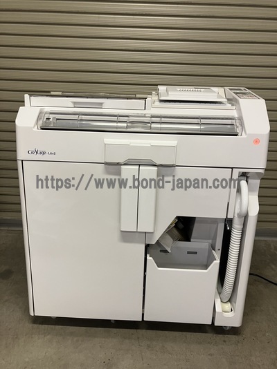 全自動分割分包機|高園産業株式会社|Crestage-Lite2の写真