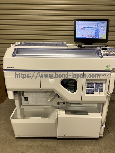 自動分包機|株式会社ユヤマ|CPX-45AⅢ(ChartyⅢ)の写真