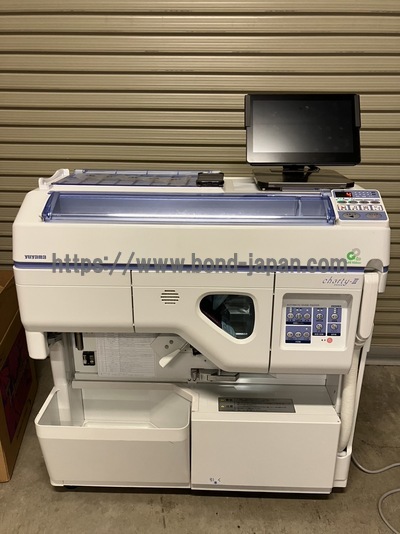 自動分包機|株式会社ユヤマ|CPX-45AⅢ(ChartyⅢ)の写真