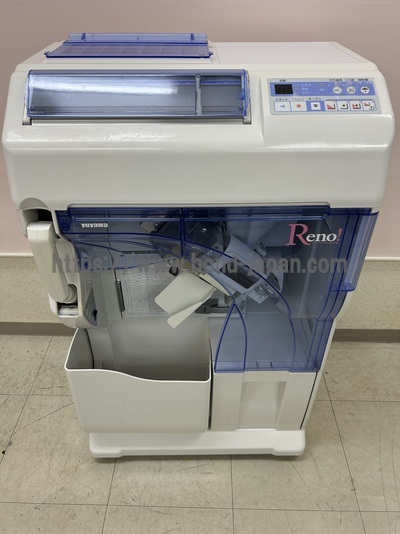 自動分包機|株式会社ユヤマ|CPX-ⅢS Reno-Sの写真