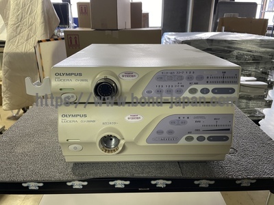 Endoscopy System|OLYMPUS|LUCERA CV-260SL