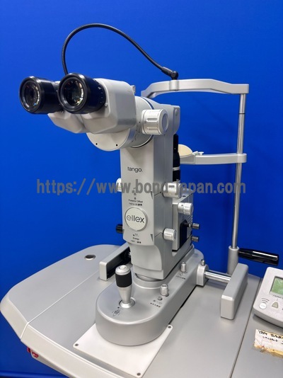 SLT/YAG Combination Laser|Ellex/Lumibird Medical|Tango LT5106-T