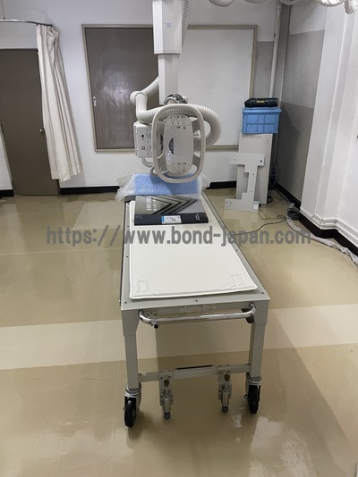 X-ray|TOSHIBA|MRAD-A32S