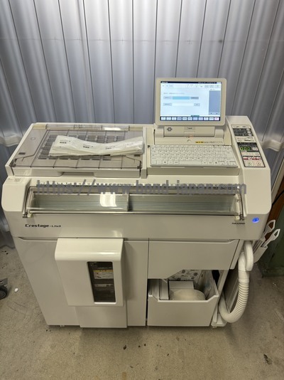 散剤･錠剤分包機|高園産業株式会社|Crestage Lite3の写真