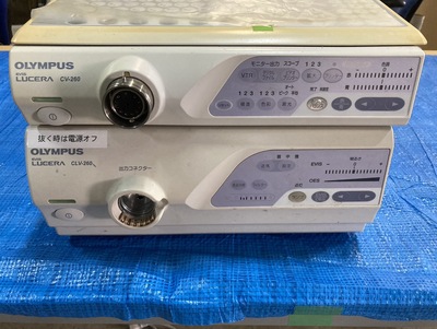Endoscopy System&nbsp;|&nbsp;OLYMPUS&nbsp;|&nbsp;LUCERA CV-260