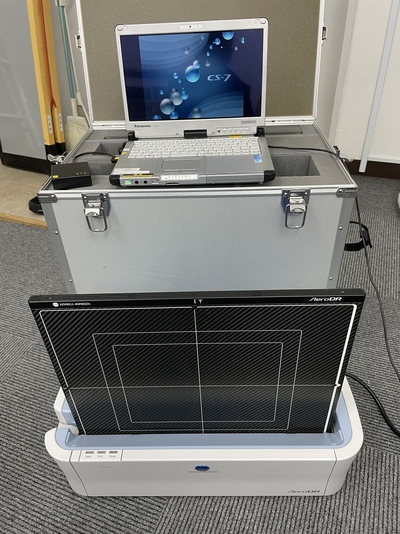 DR System|KONICA MINOLTA|AERO DR