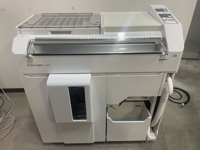 散剤･錠剤分包機|高園産業株式会社|Crestage Lite3の写真