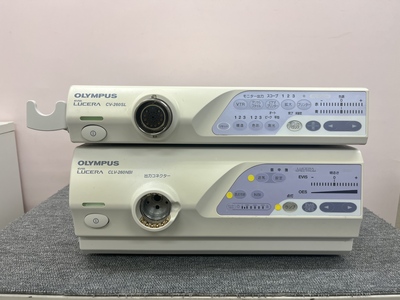 Endoscopy System|OLYMPUS|LUCERA CV-260SL