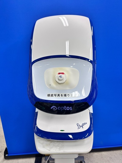 Ultra-widefield (UWF) Imaging System Without PC Console|Optos, Inc. (Nikon)|Optos Daytona