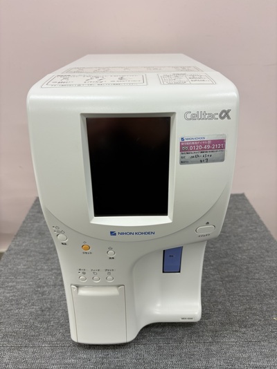 Hematology Analyzer|Nihon Koden|MEK-6500