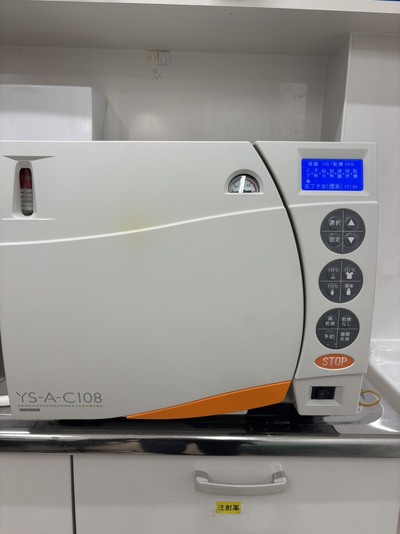 自動高圧蒸気滅菌器|株式会社ユヤマ|YS-A-C108の写真