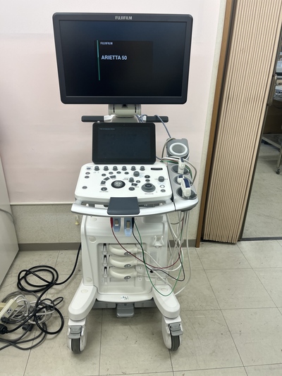 Ultrasound System|FUJIFILM|ARIETTA 50