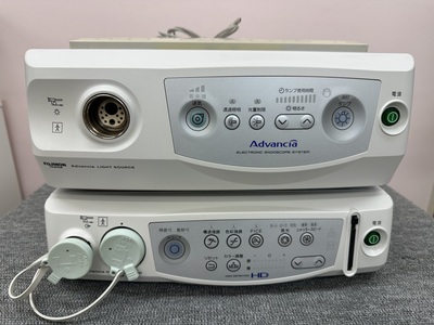 Endoscopy System&nbsp;|&nbsp;FUJIFILM&nbsp;|&nbsp;EPX-4450HD