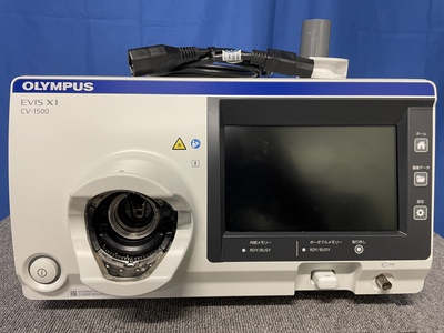 Endoscopy System|OLYMPUS|EVIS X1 CV-1500