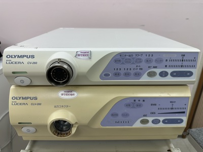 Endoscope System|OLYMPUS|LUCERA CV-260 (HDTV)