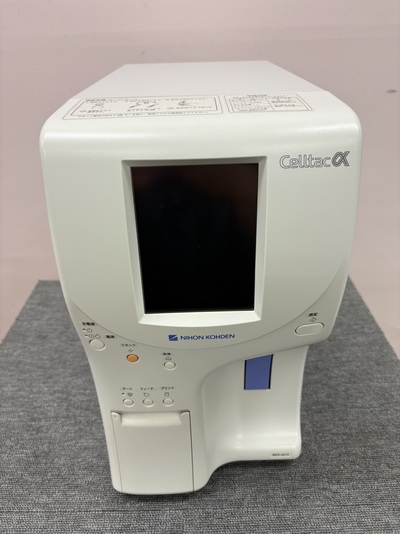 Hematology Analyzer|Nihon Koden|MEK-6510