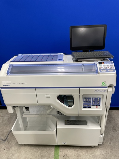 自動分包機|株式会社ユヤマ|CPX-45AⅢ(ChartyⅢ)の写真