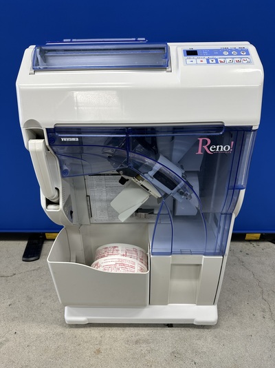 自動分包機|株式会社ユヤマ|CPX-ⅢS Reno-Sの写真