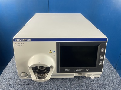 Endoscopy System|OLYMPUS|EVIS X1 CV-1500