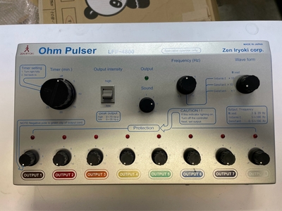 針電極低周波治療器|株式会社全医療器|オームパルサーLFP-4800の写真