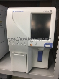 Hematology Analyzer&nbsp;|&nbsp;Nihon Koden&nbsp;|&nbsp;MEK-6400