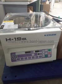 小型卓上遠心機&nbsp;|&nbsp;株式会社コクサン&nbsp;|&nbsp;H-19αの写真