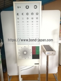 視力検査装置&nbsp;|&nbsp;不二光学機械株式会社&nbsp;|&nbsp;TCU-550の写真