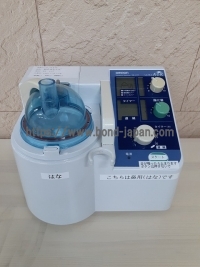 超音波ネブライザ&nbsp;|&nbsp;オムロンコーリン株式会社&nbsp;|&nbsp;NE-U17の写真