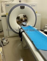 CT&nbsp;|&nbsp;SIEMENS&nbsp;|&nbsp;Somatom Emotion 6
