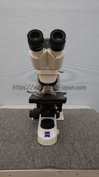 ルーチン検査・教育用顕微鏡&nbsp;|&nbsp;カールツァイスメディテック株式会社&nbsp;|&nbsp;Primo Starの写真