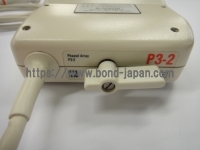 Transducer&nbsp;|&nbsp;ATL/Philips&nbsp;|&nbsp;P3-2